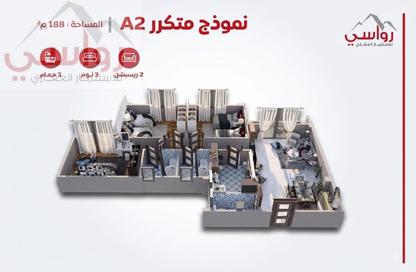 Apartment - 3 Bedrooms - 3 Bathrooms for sale in Bait Alwatan - The 5th Settlement - New Cairo City - Cairo