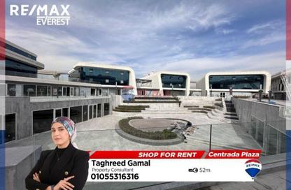 Shop - Studio for rent in Centrada Plaza - Juhayna Square - 6 October City - Giza