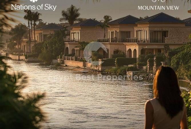 8413357 - صورة العقار 3