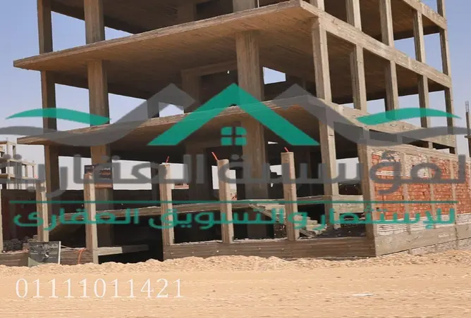 113264529 - صورة العقار 2