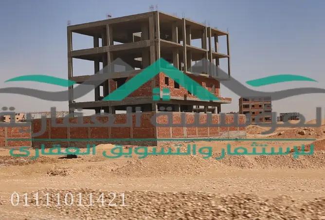 113264529 - صورة العقار 3