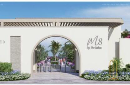 Chalet - 2 Bedrooms - 2 Bathrooms for sale in Marina 5 - Marina - Al Alamein - North Coast Chalet - 2 Bedrooms - 2 Bathrooms for sale in Marina 5 - Marina - Al Alamein - North Coast