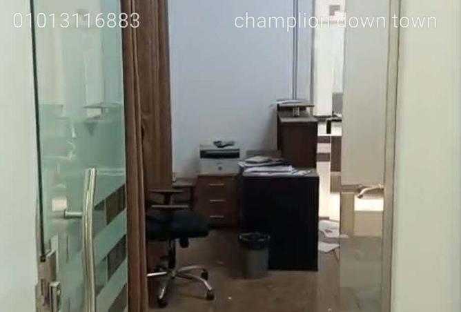 89901148 - صورة العقار 3