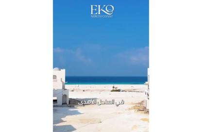 شاليه - 2 غرف نوم - 1 حمام للبيع في مينا - مركز الحمام - الساحل الشمالي