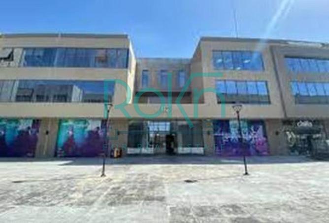 52723736 - الصورة الرئيسية للعقار