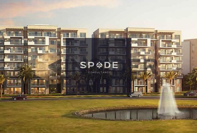 8539171 - الصورة الرئيسية للعقار