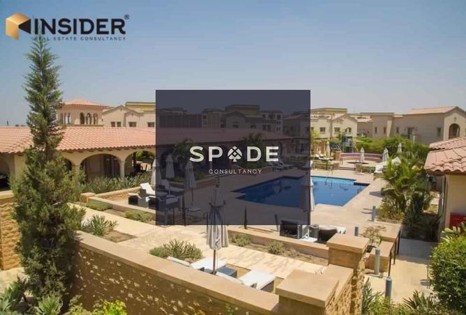 8539171 - صورة العقار 2