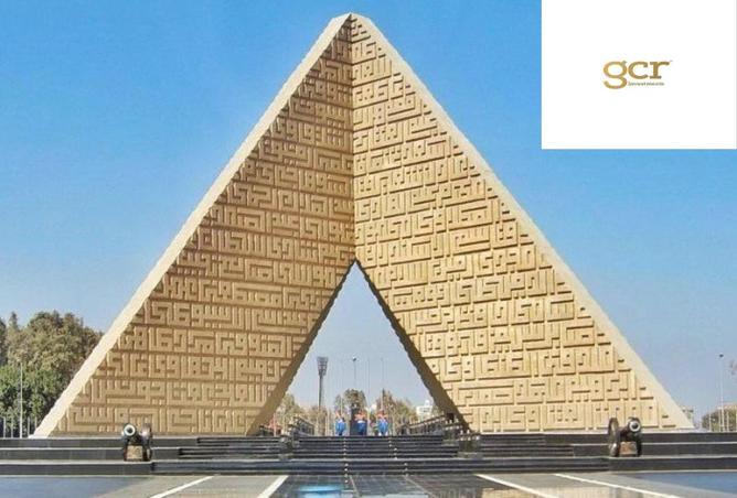 8519839 - الصورة الرئيسية للعقار