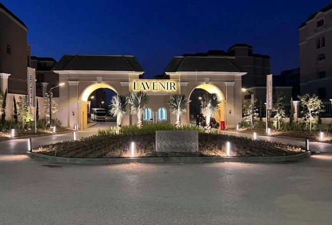 57484562 - الصورة الرئيسية للعقار