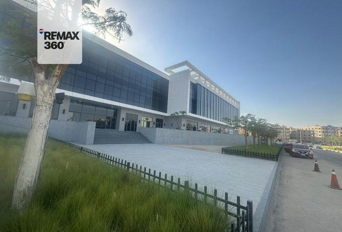 8629848 - الصورة الرئيسية للعقار