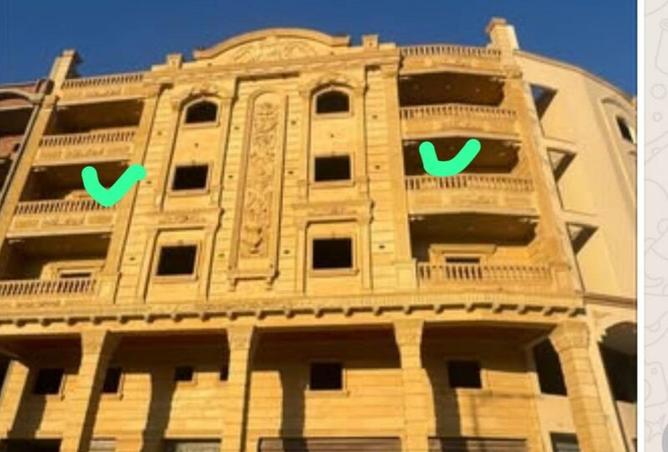 53478066 - Property Image 2