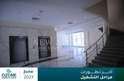 Clinic - Studio - 1 Bathroom for rent in Ozone Health Care District - Al Narges - New Cairo City - Cairo Clinic - Studio - 1 Bathroom for rent in Ozone Health Care District - Al Narges - New Cairo City - Cairo