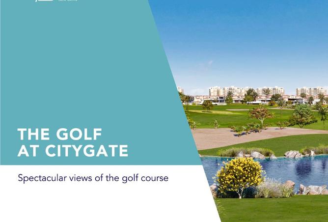 8480816 - الصورة الرئيسية للعقار