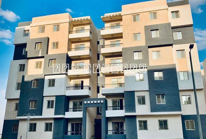 8602507 - Property Main Image