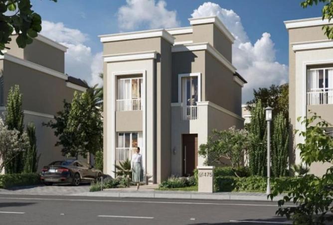 8426879 - صورة العقار 2