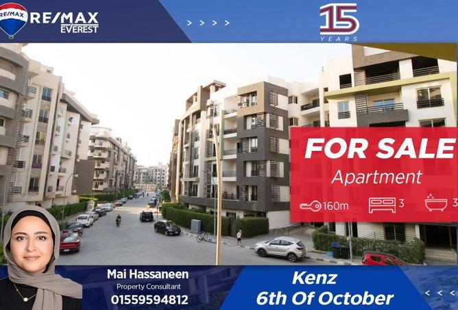 67214567 - Property Main Image