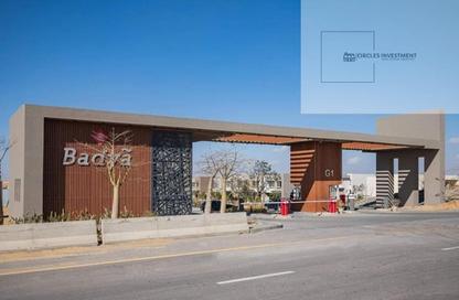 فيلا - 3 غرف نوم - 3 حمامات للبيع في باديه بالم هيلز - كمبوندات 6 أكتوبر - مدينة 6 أكتوبر - الجيزة فيلا - 3 غرف نوم - 3 حمامات للبيع في باديه بالم هيلز - كمبوندات 6 أكتوبر - مدينة 6 أكتوبر - الجيزة