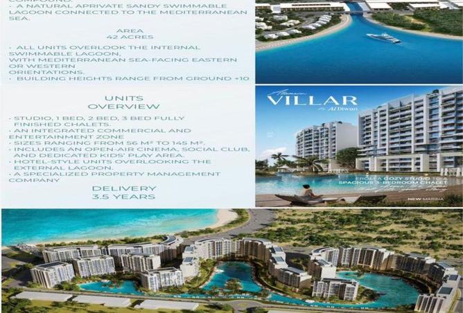 8681392 - الصورة الرئيسية للعقار