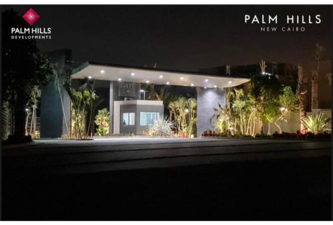 8618315 - Property Image 3