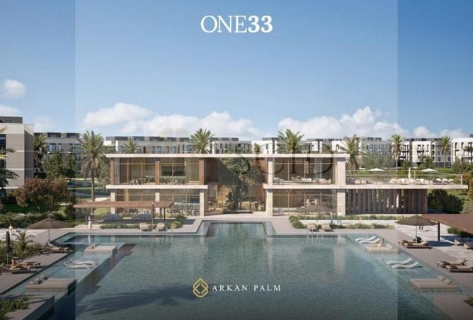 63635291 - صورة العقار 3