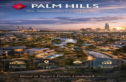 Villa - 5 Bedrooms - 3 Bathrooms for sale in R4 - New Capital City - Cairo