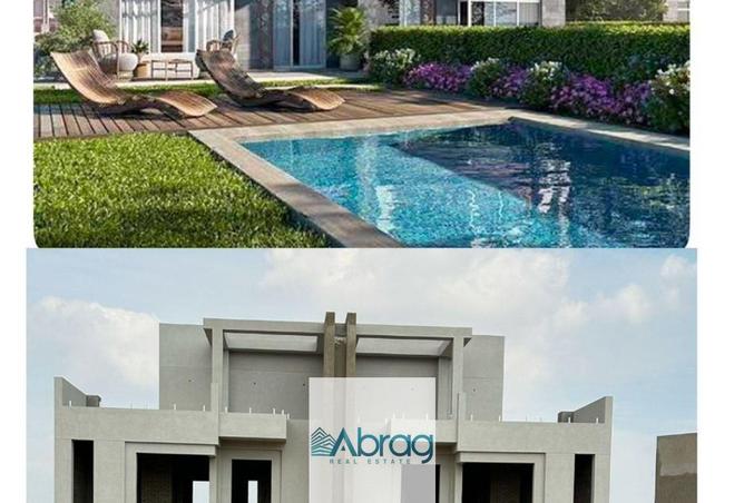 8673974 - Property Main Image