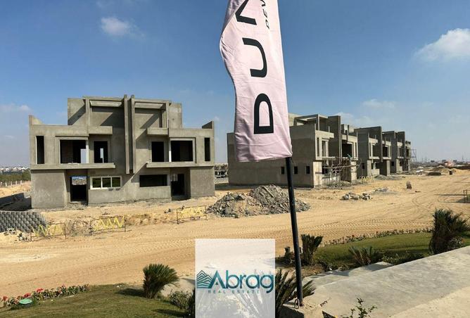 8673974 - Property Image 2