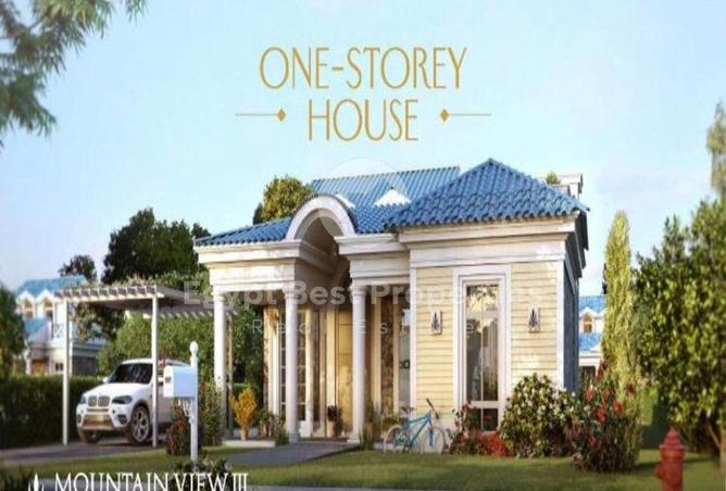 2PBUAL0zLe4 - صورة العقار 2