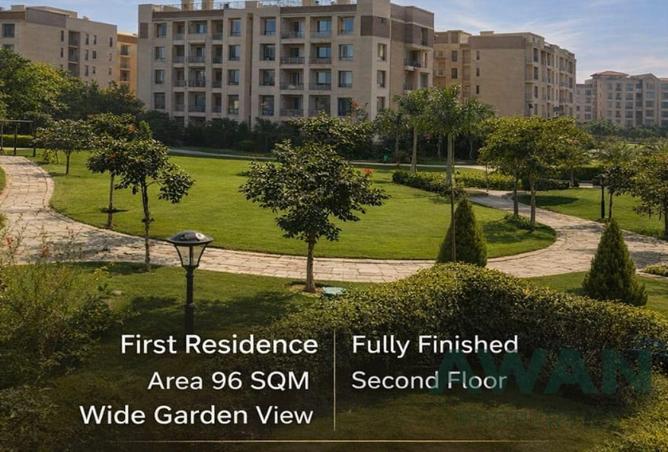 66963638 - الصورة الرئيسية للعقار