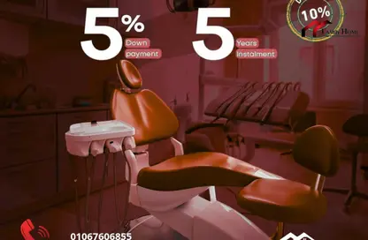 عيادة - 2 غرف نوم - 2 حمامات للبيع في زهراء المعادي - حي المعادي - القاهرة