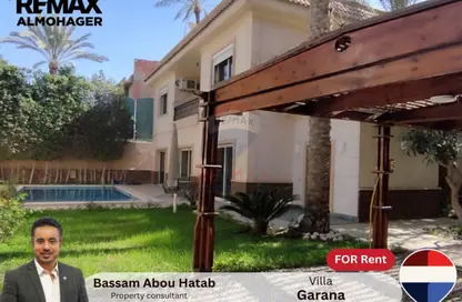 فيلا - 4 غرف نوم - 4 حمامات للايجار في سيتي فيو - طريق مصر اسكندرية الصحراوي - مدينة 6 أكتوبر - الجيزة فيلا - 4 غرف نوم - 4 حمامات للايجار في سيتي فيو - طريق مصر اسكندرية الصحراوي - مدينة 6 أكتوبر - الجيزة