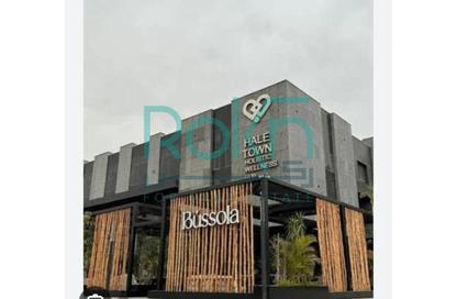 Cafeteria - Studio - 1 Bathroom for rent in Hale Town - 6 October City - Giza