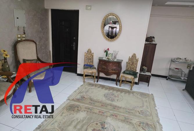 8631549 - صورة العقار 2