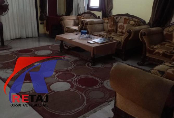 8538136 - Property Image 2