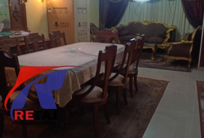 8538136 - Property Image 3