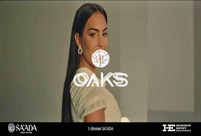 68271348 - صورة العقار 3