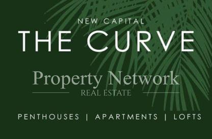 Apartment - 1 Bedroom - 2 Bathrooms for sale in The Curve - New Capital Compounds - New Capital City - Cairo