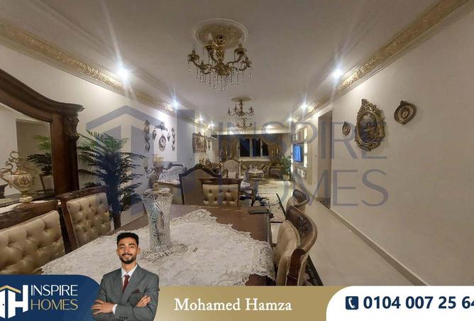 51927883 - صورة العقار 2