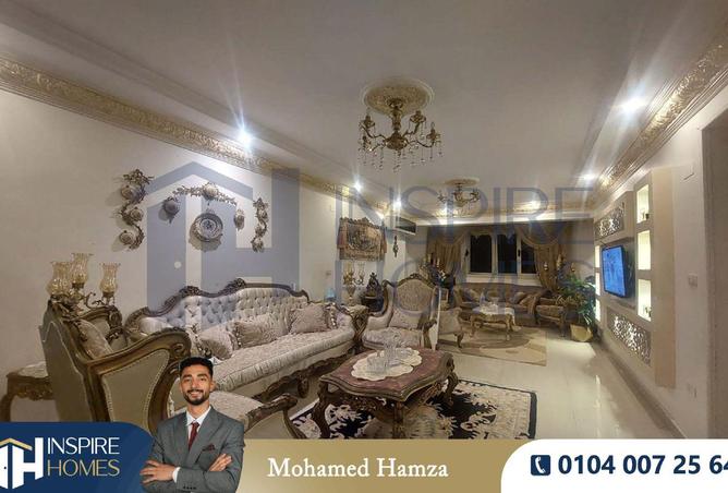 51927883 - صورة العقار 3