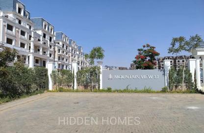 iVilla - 3 Bedrooms - 3 Bathrooms for sale in Mountain View 1.1 - 5th Settlement Compounds - The 5th Settlement - New Cairo City - Cairo iVilla - 3 Bedrooms - 3 Bathrooms for sale in Mountain View 1.1 - 5th Settlement Compounds - The 5th Settlement - New Cairo City - Cairo