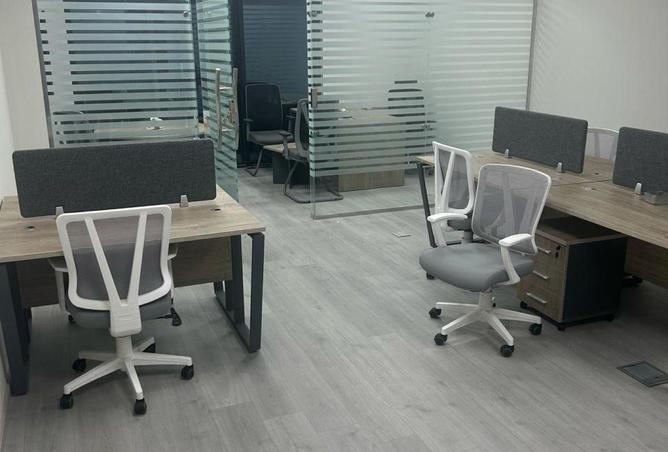 2OfMaZiEnsu - صورة العقار 2