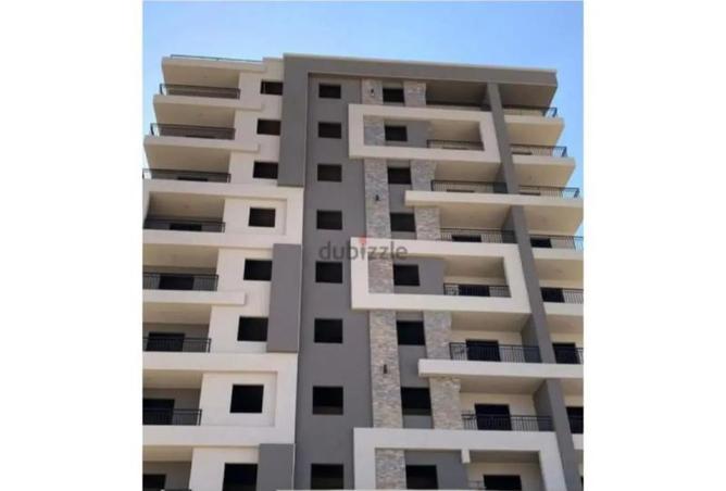 8413833 - صورة العقار 3