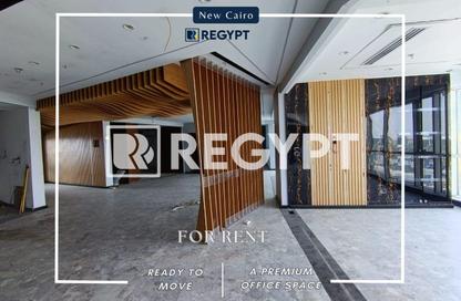 Office Space - Studio - 2 Bathrooms for rent in V90 - North Teseen St. - The 5th Settlement - New Cairo City - Cairo