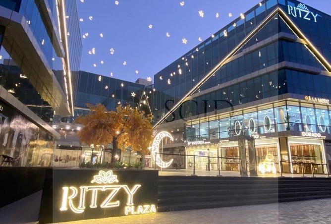 58497015 - صورة العقار 3