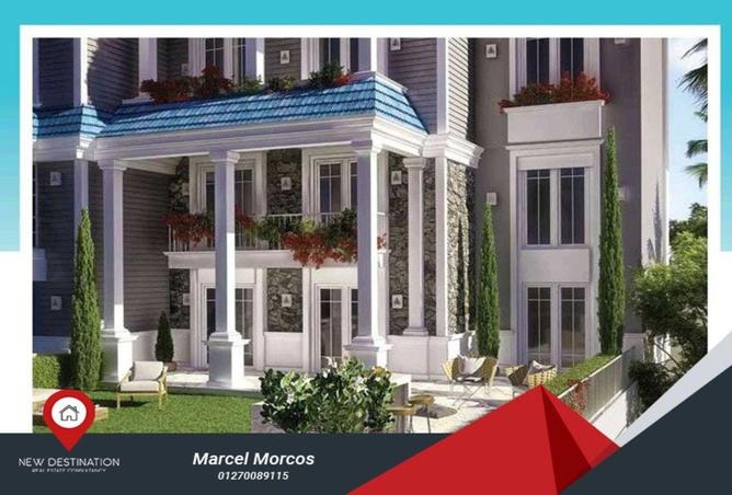 52972565 - صورة العقار 2