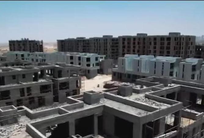 59239914 - الصورة الرئيسية للعقار