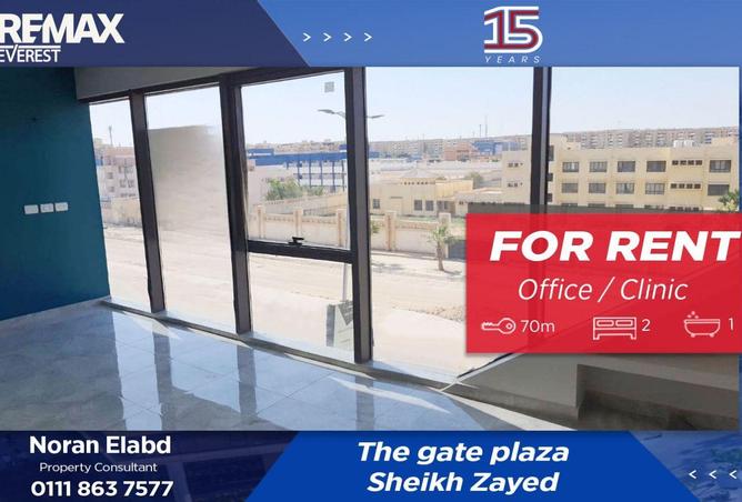 8655309 - الصورة الرئيسية للعقار