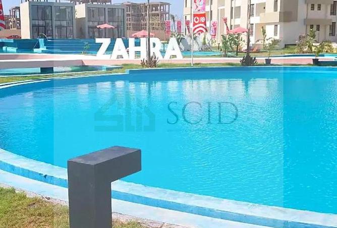74598393 - Property Main Image