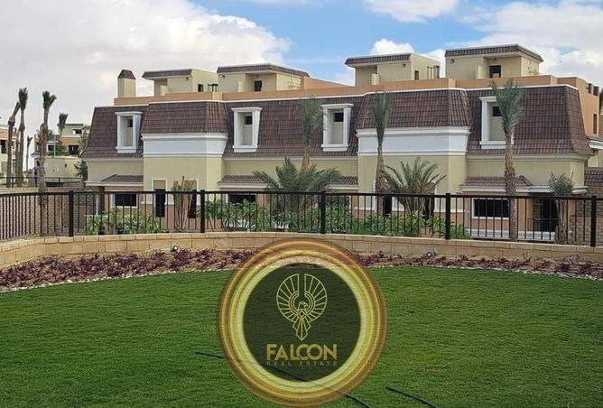 8711681 - صورة العقار 2