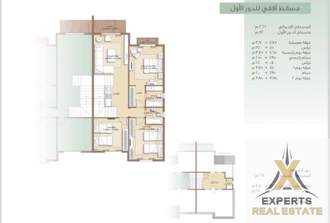 8561388 - صورة العقار 3